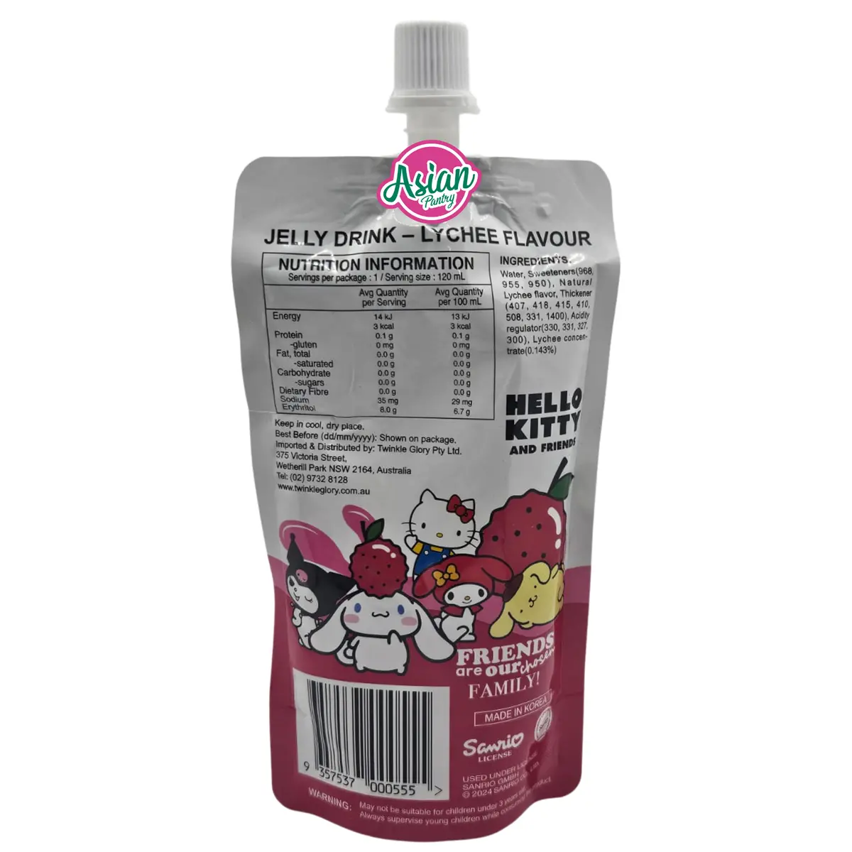 Twinkle Glory Cinnamoroll Jelly Drink Lychee Flavour 120Ml 2