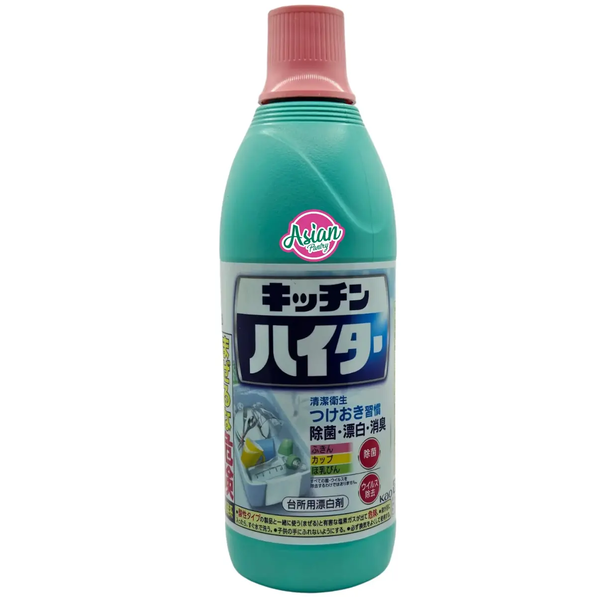 Kao Kitchen Bleach And Disinfectant  600Ml 1