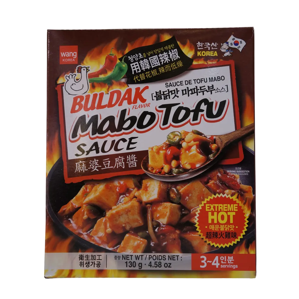 Wang Korea Buldak Flavour Mabo Tofu Sauce Extreme Hot 130G 1