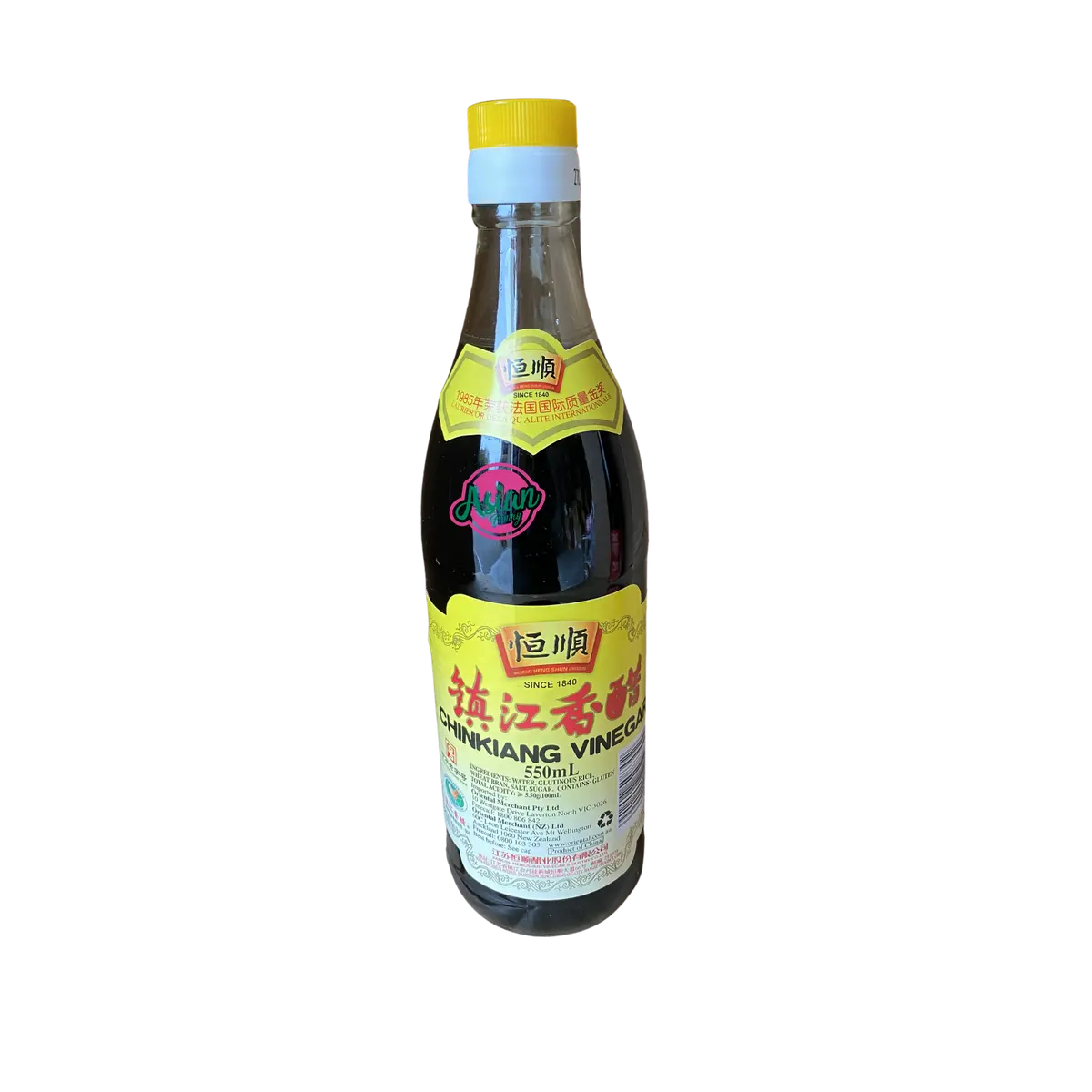 Heng Shun Chinkiang Vinegar 550Ml 1