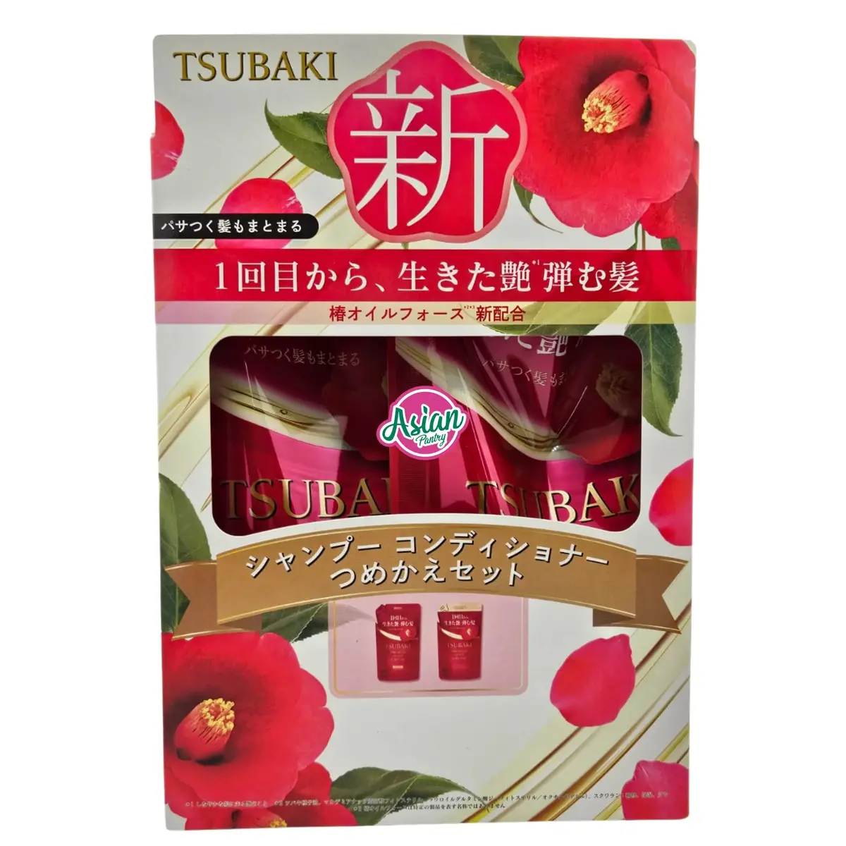 Tsubaki Premium Moist & Repair Shampoo & Conditioner Refill Pair Set 600Ml 1