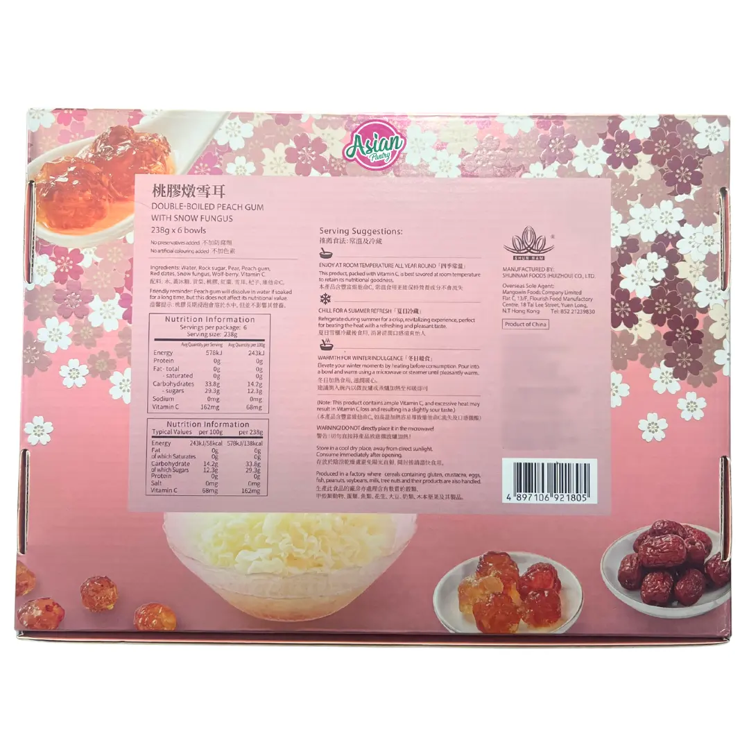 Shunnam Double Boiled Peach Gum With Snow Fungus (238G * 6 Bowls) 2