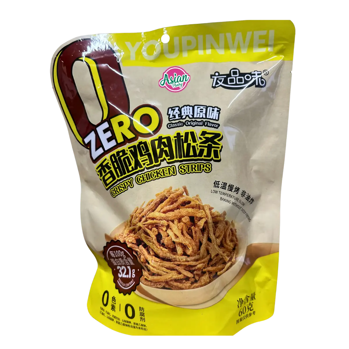 Youpinwei Crispy Chicken Floss Sticks (Classic Original Flavour) 60G 1