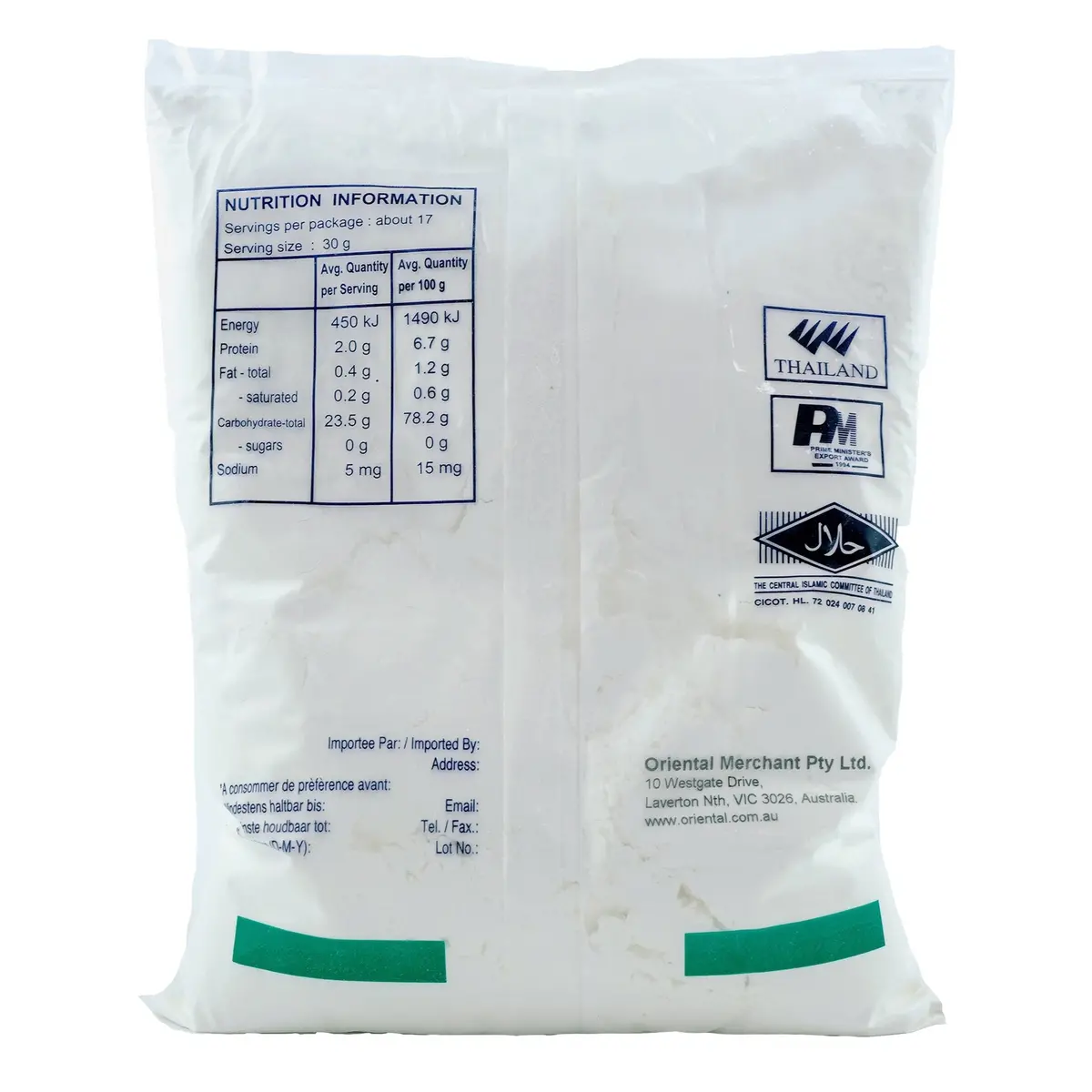 Erawan Glutinous Rice Flour 500G 2