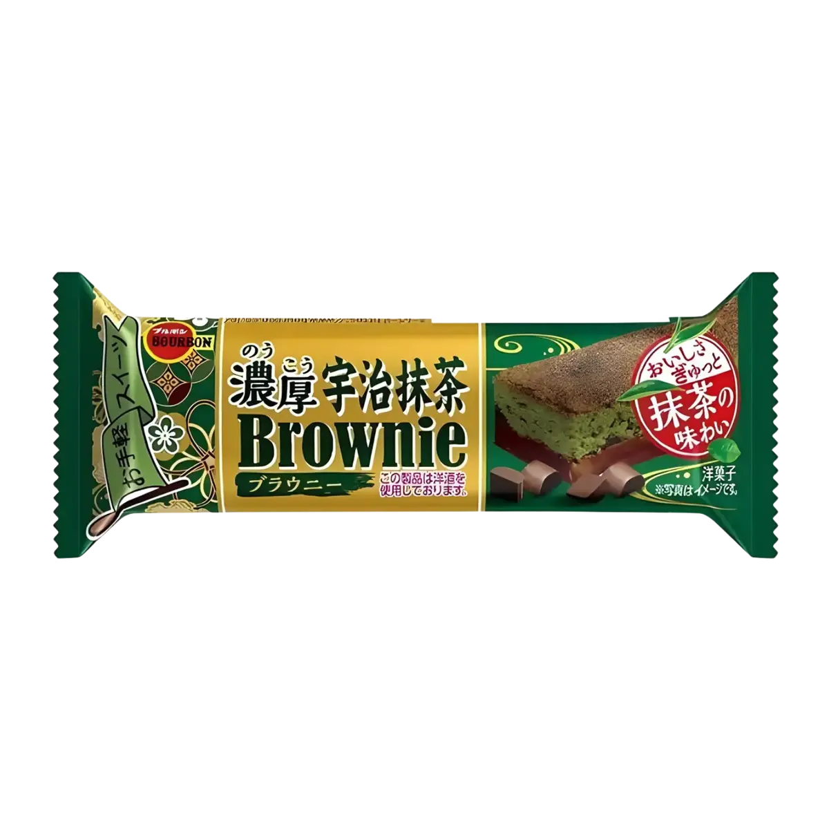 Bourbon Rich Uji Matcha Brownie 45G 1