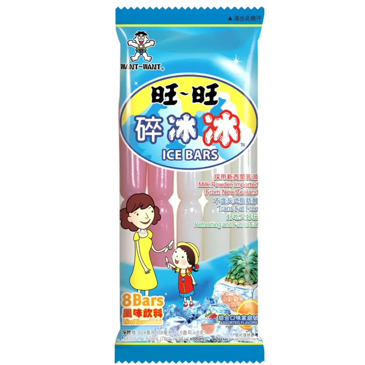 Want Want Hot Kid Ice Popsicle Mixed Flavour 624Ml 1