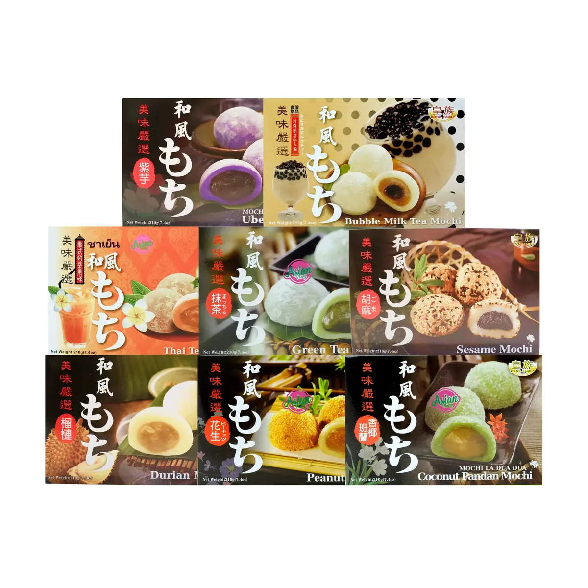 Royal Family Mochi Box Variety Bundle 1