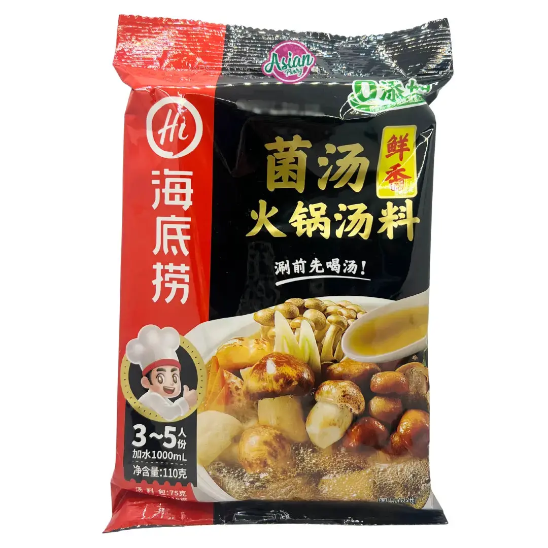 Haidilao Mushroom Flavour Hot Pot Seasoning 110G 1