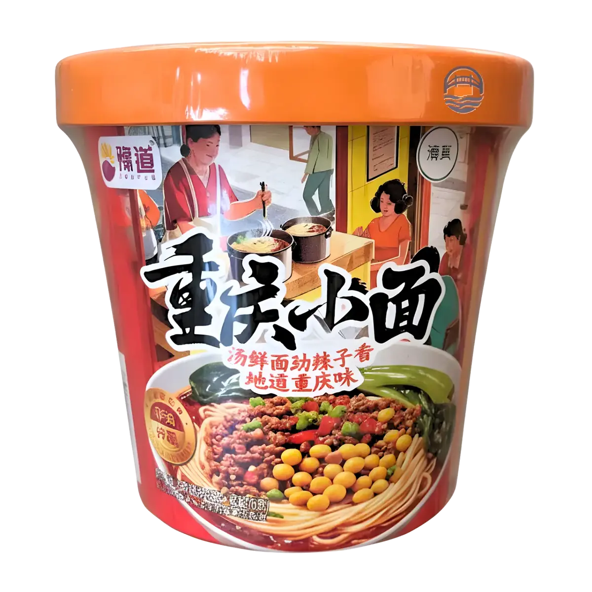 Yudao Instant Chongqing Noodles 135G 1