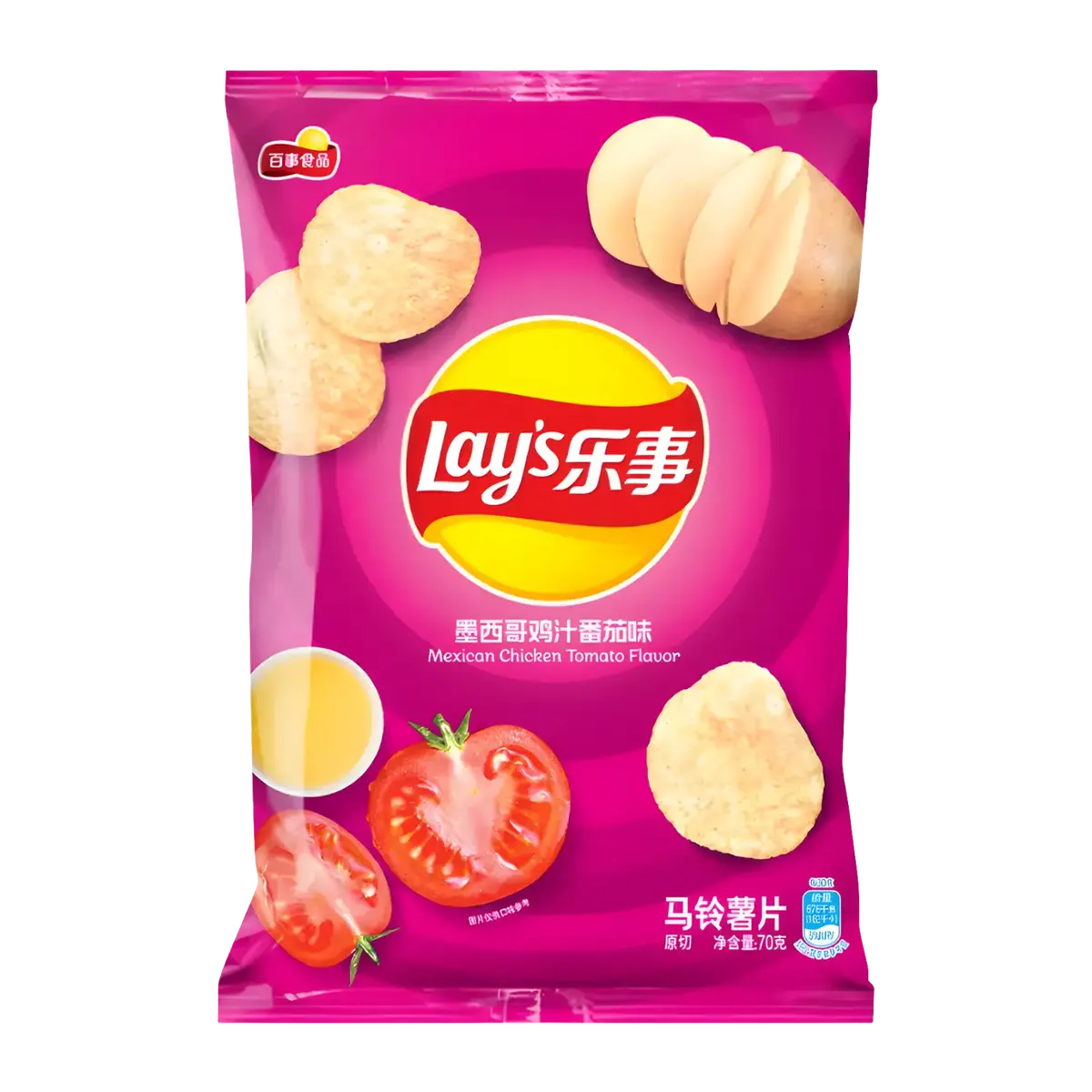 Lay's Mexican Chicken Tomato Flavour Chips 70G 1