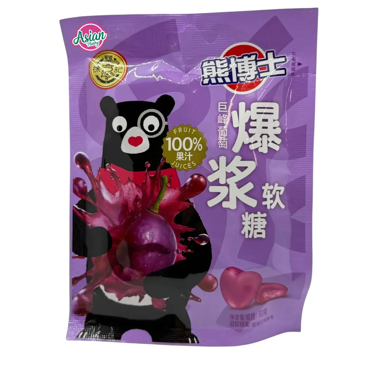 Dr. Bear Fruit Jelly Grape Flavour 60G 1