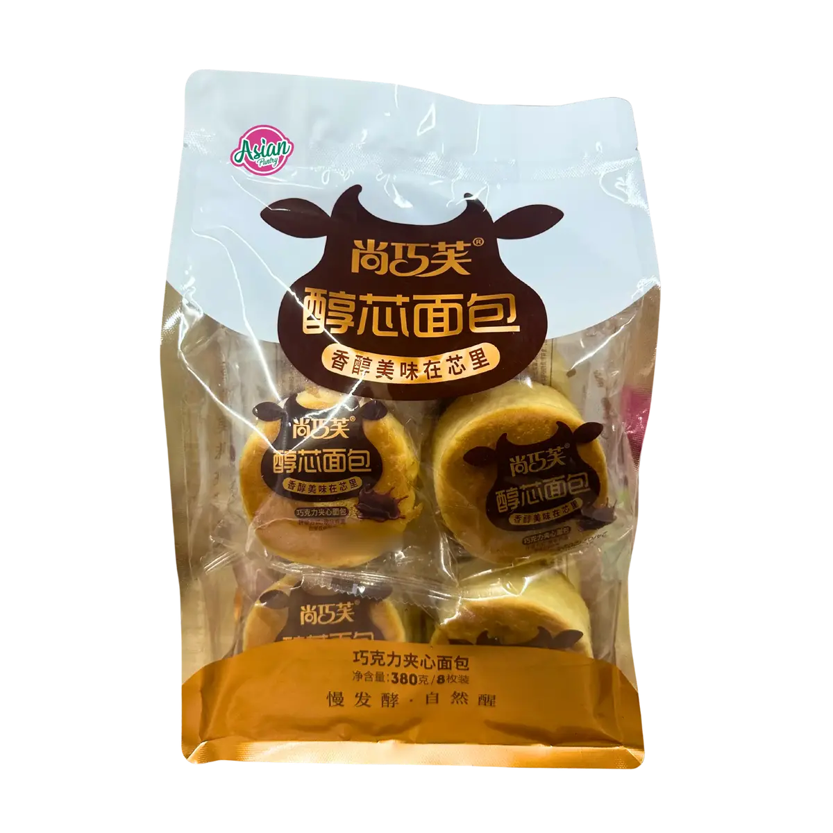 Sqf Chocolate Flavour Filling Bread 380G 1