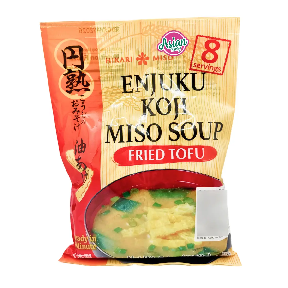 Hikari Miso Enjuku Miso Soup Fried Tofu (8 Pack) 155.2G 1
