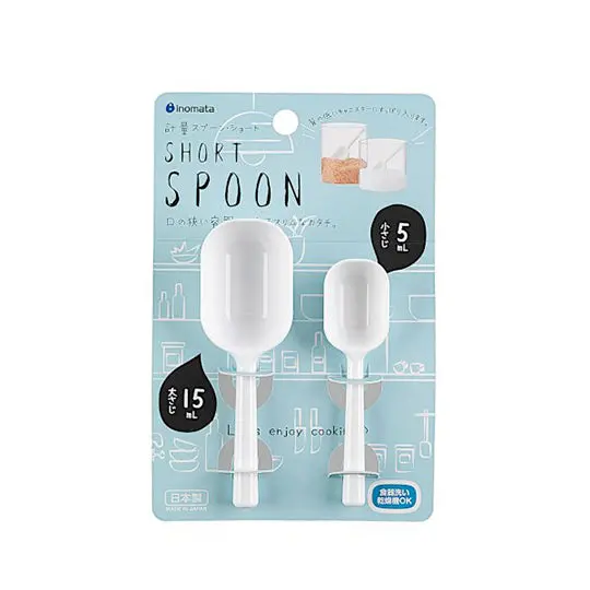 Inomata Measuring Spoon Short Handle Set 2 20G 1