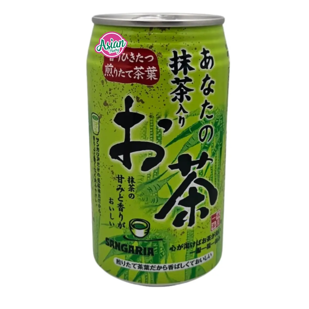 Sangaria Green Tea With Matcha 340G 1