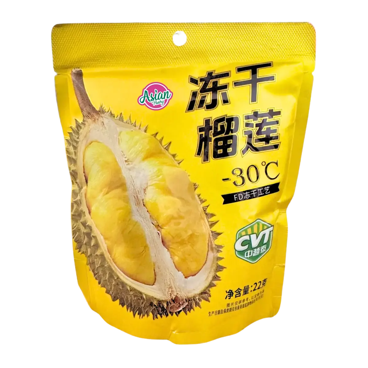 Lixing Freeze-Dried Durian 22G 1