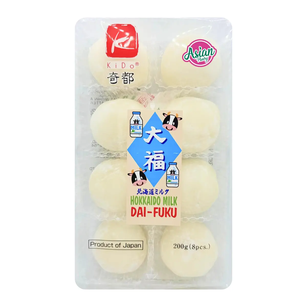 Kido Hokkaido Milk Daifuku 200G (Bbd: 11/02/2026) 1