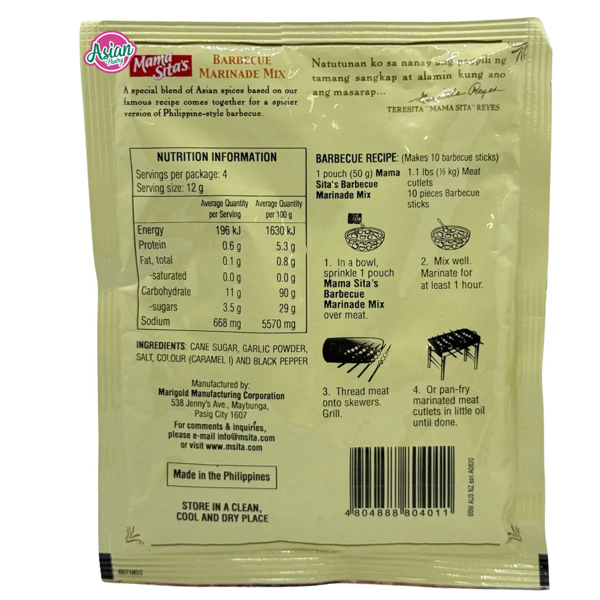 Monika Brand Preserved Sugar Palm (Kaong) 340G 2