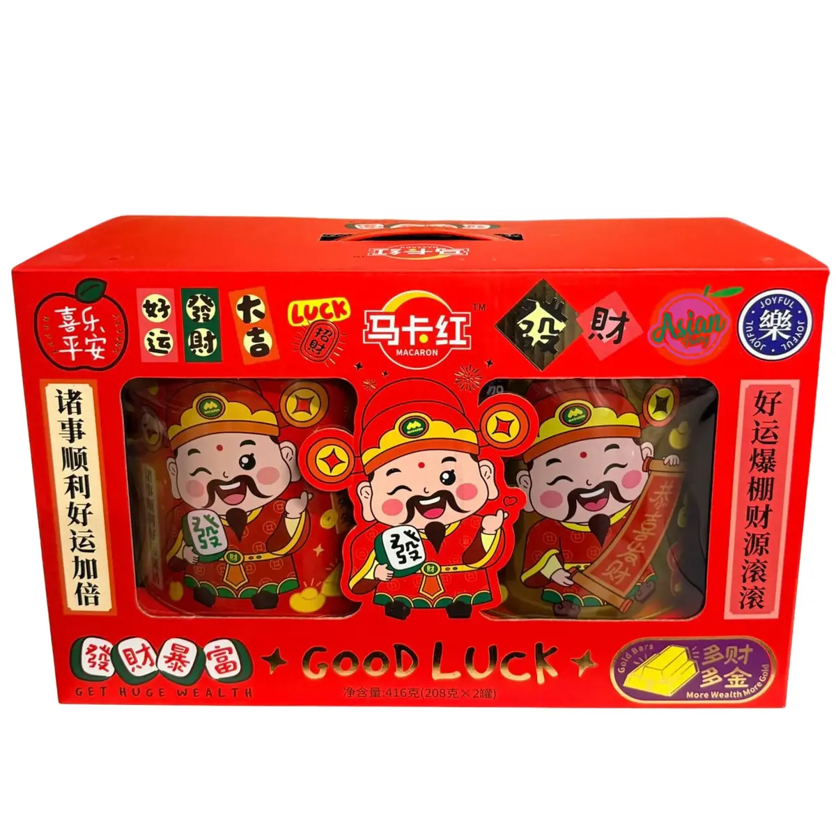 Mkh Wealth And Fortune Gift Box 416G 1