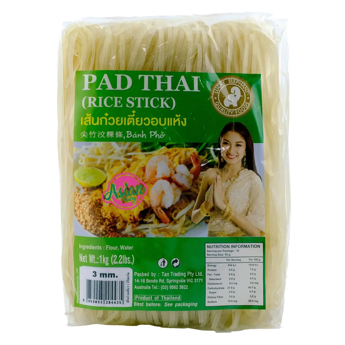 Lucky Elephant Pad Thai Rice Stick 3Mm 1000G 1
