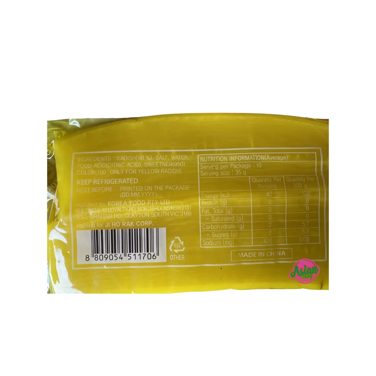 Korea Food Yellow Pickled Radish 350G 2
