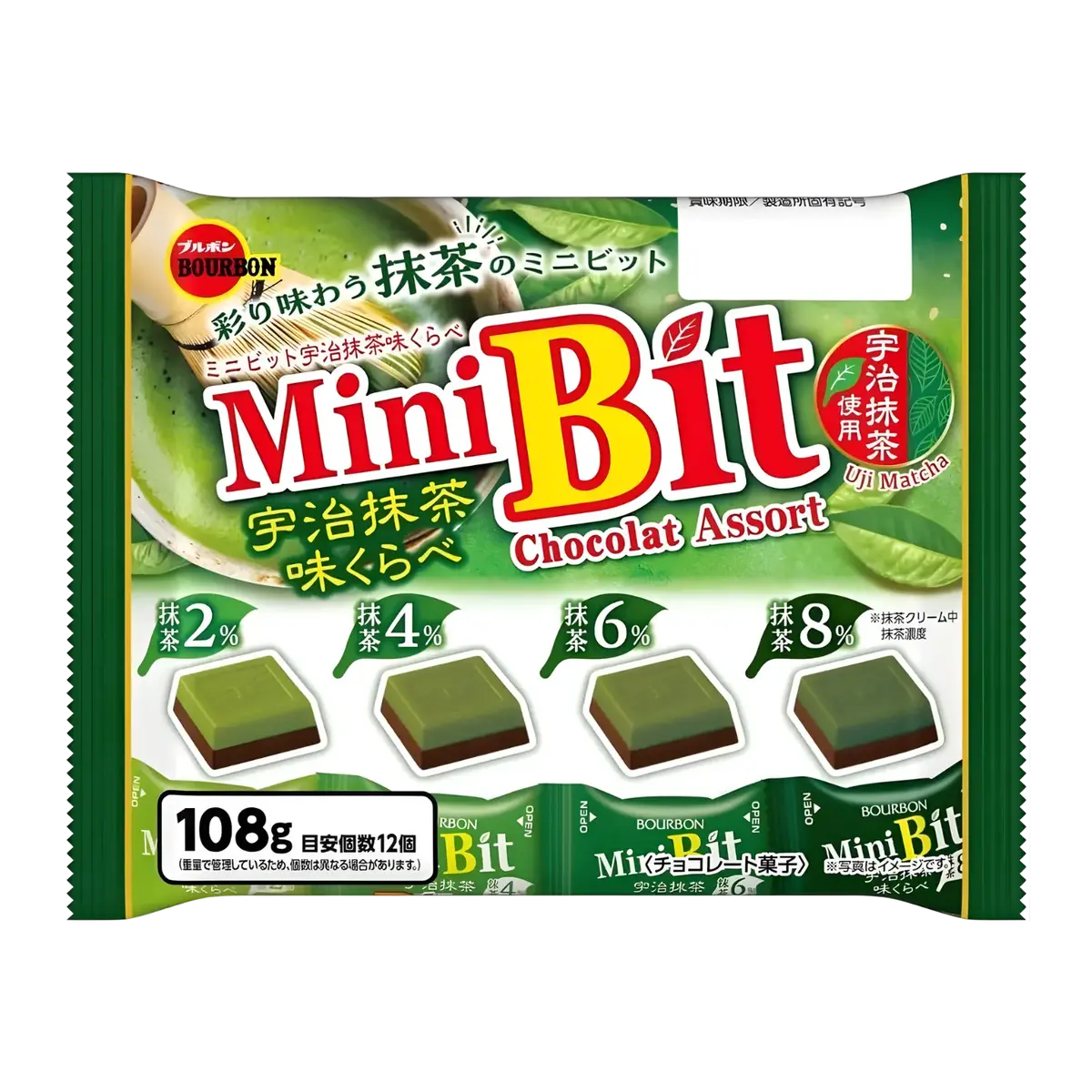 Bourbon Mini Bit Uji Matcha Chocolate 108G 1