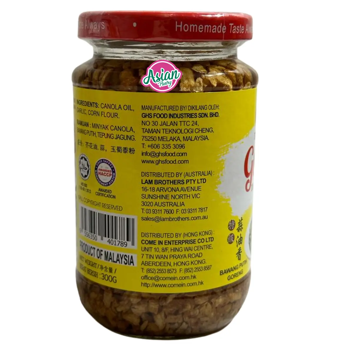 Heng's Fragrant Garlic In Canola Oil 300G 2