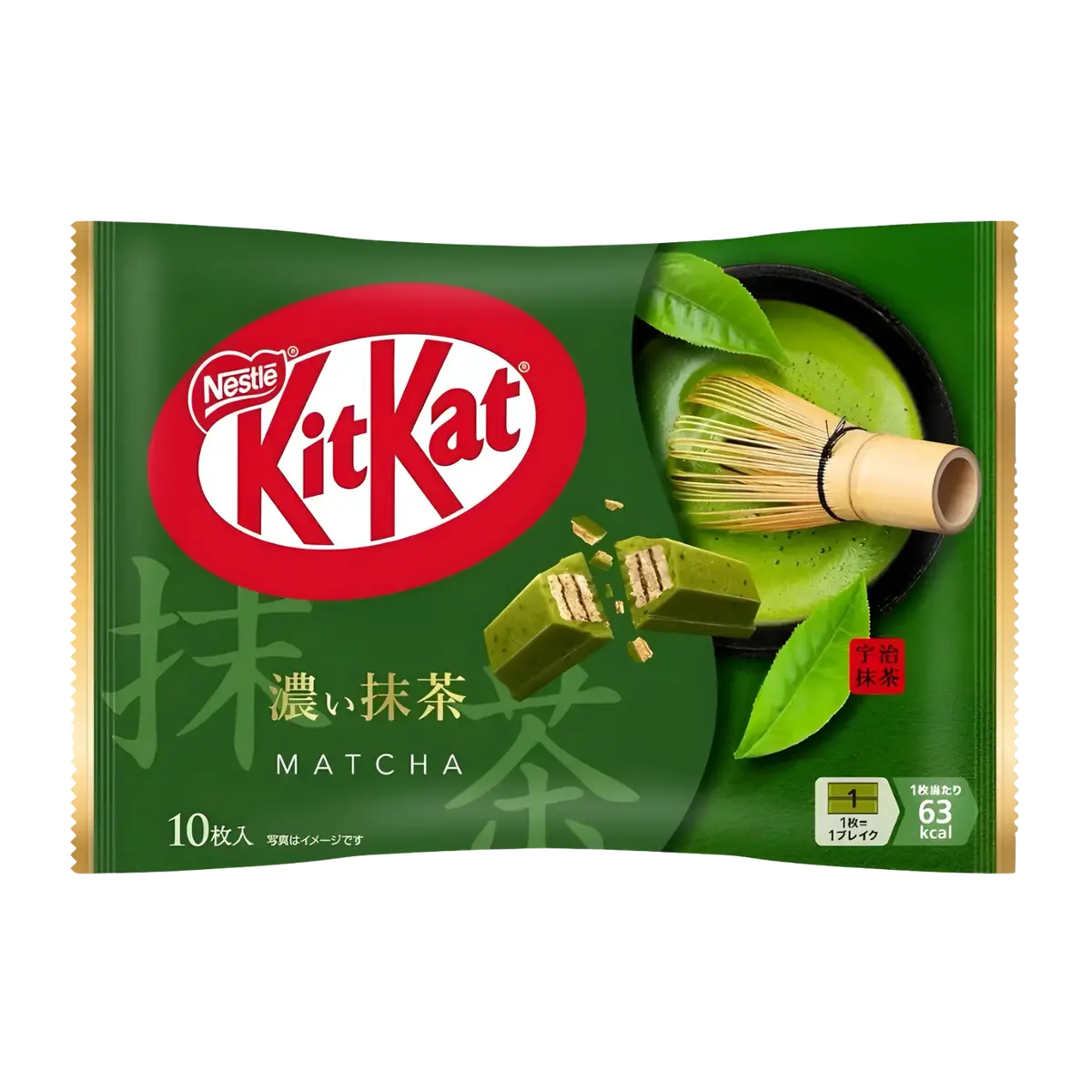 Nestle Kitkat Rich Green Tea 10Pcs 125G 1