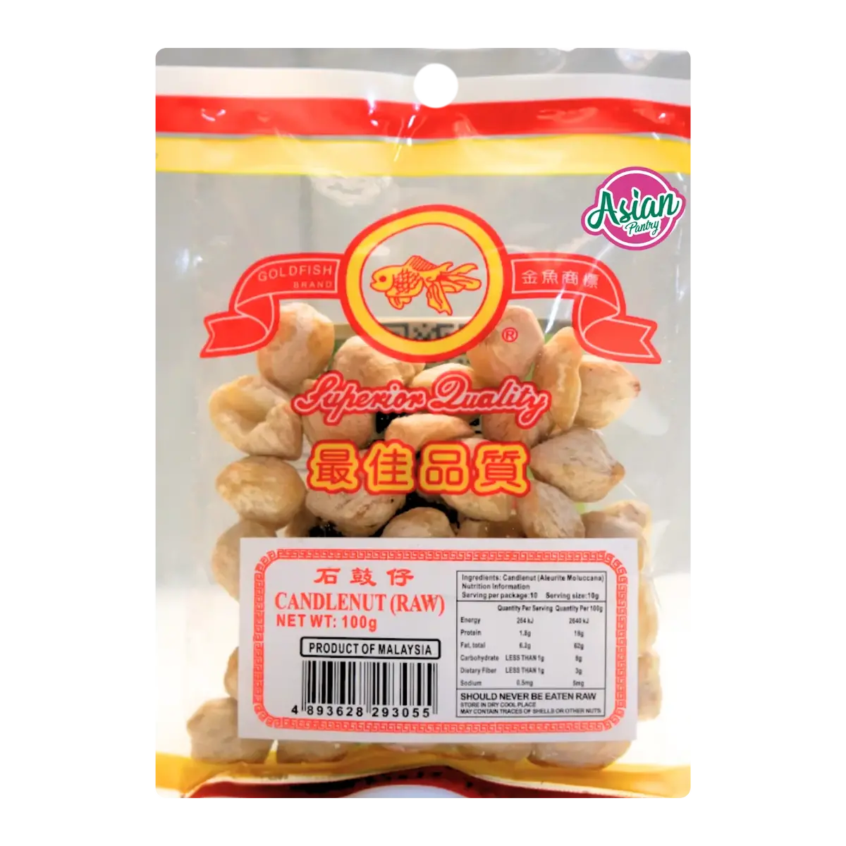 Goldfish Brand Candle Nut (Raw) 100G 1