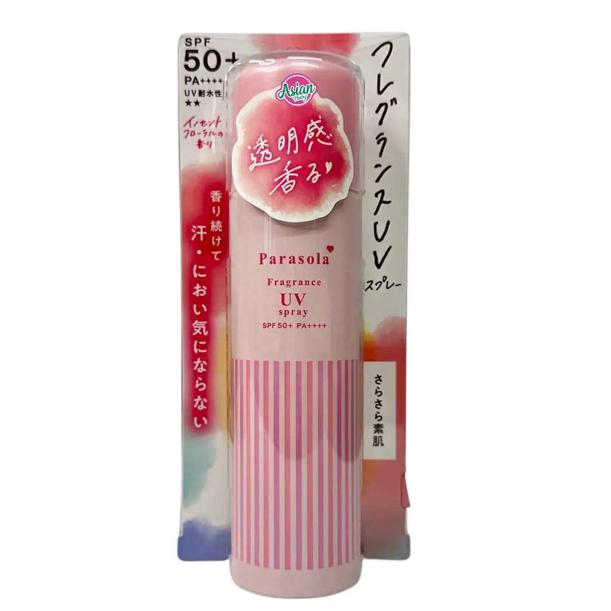 Naris Sunscreen Spray Spf50+  90G 1