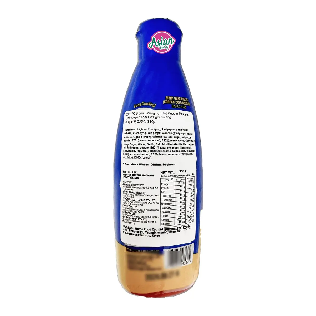 Assi Hot Pepper Paste For Bibimbab 350G 2