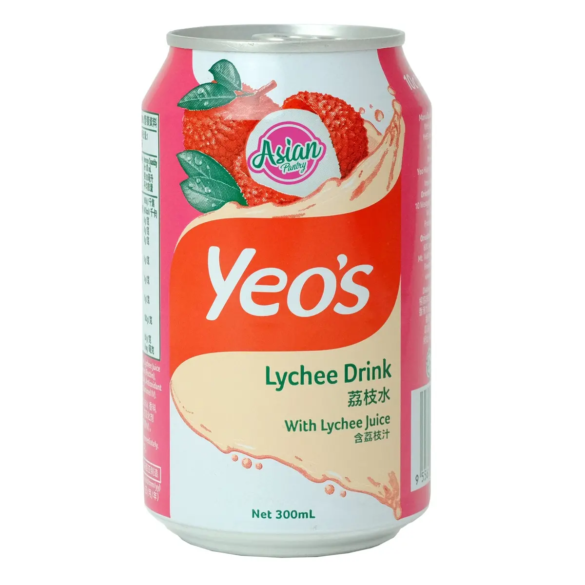 Yeo's Lychee Drink 300Ml 2