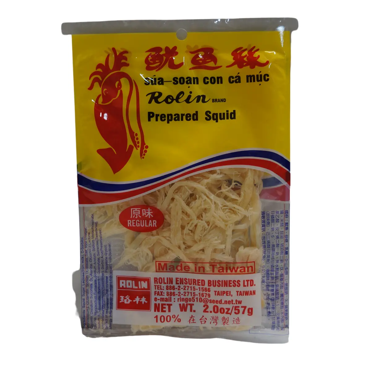 Rolin Prepared Squid Regular 57G 1