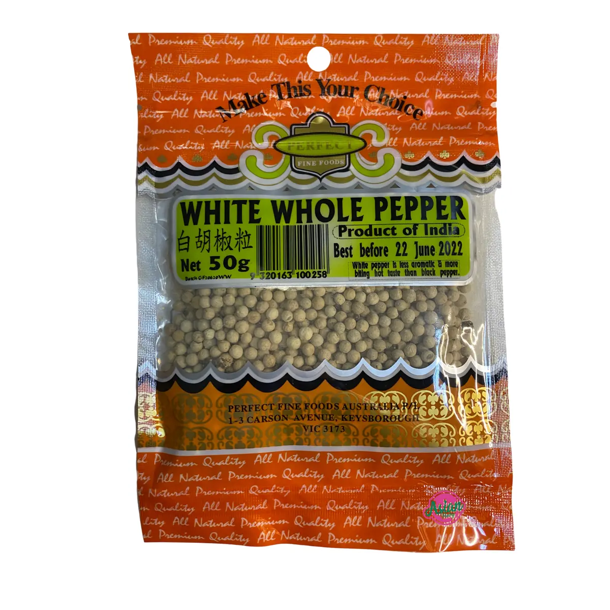 Perfect Fine Foods White Pepper Whole 50G 1