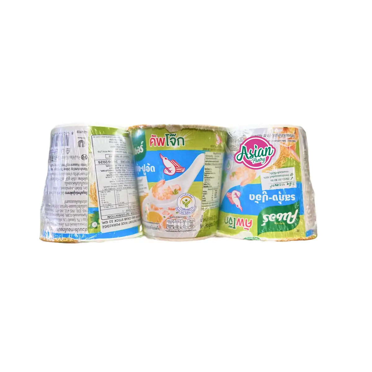 Knorr Cup Porridge Jok Shrimp Flavour 36G 1