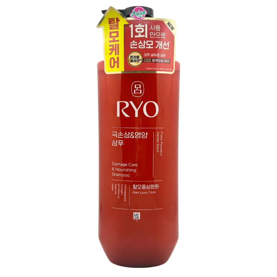 Ryo Damage Care & Nourishing Shampoo 592Ml 1