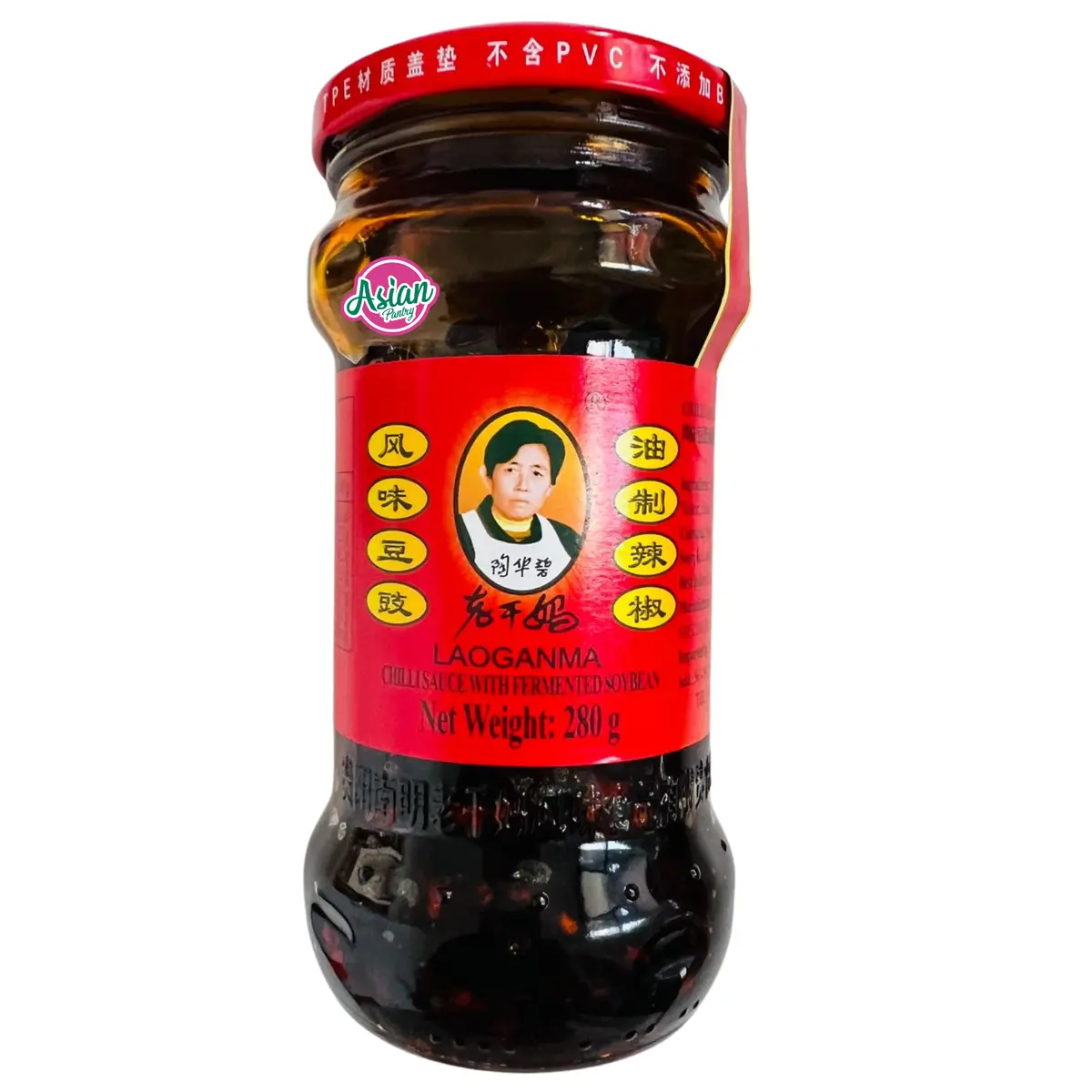 Laoganma Chilli Sauce With Fermented Soybean 280G 1