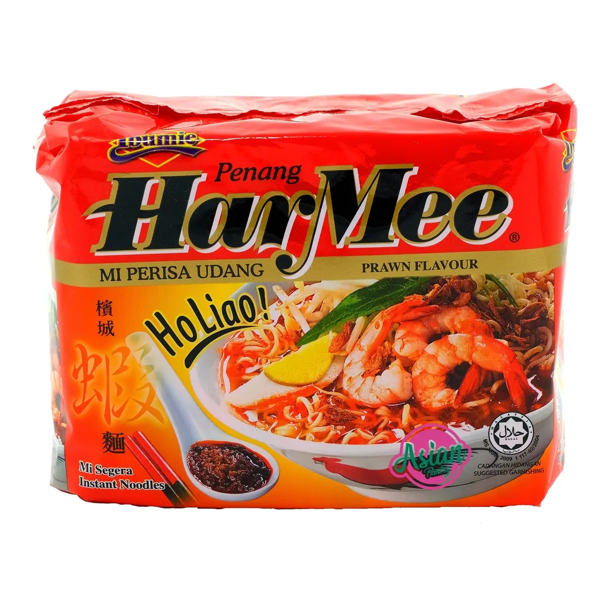 Ibumie Penang Harmee 1