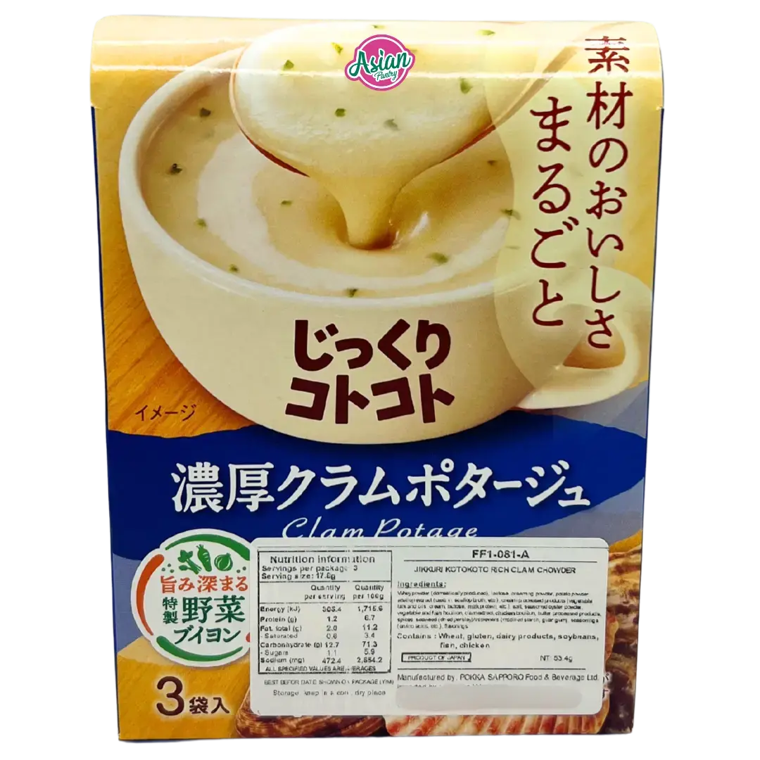 Pokka Sapporo Jikkuri Kotokoto Rich Clam Chowder Box 53.4G 1