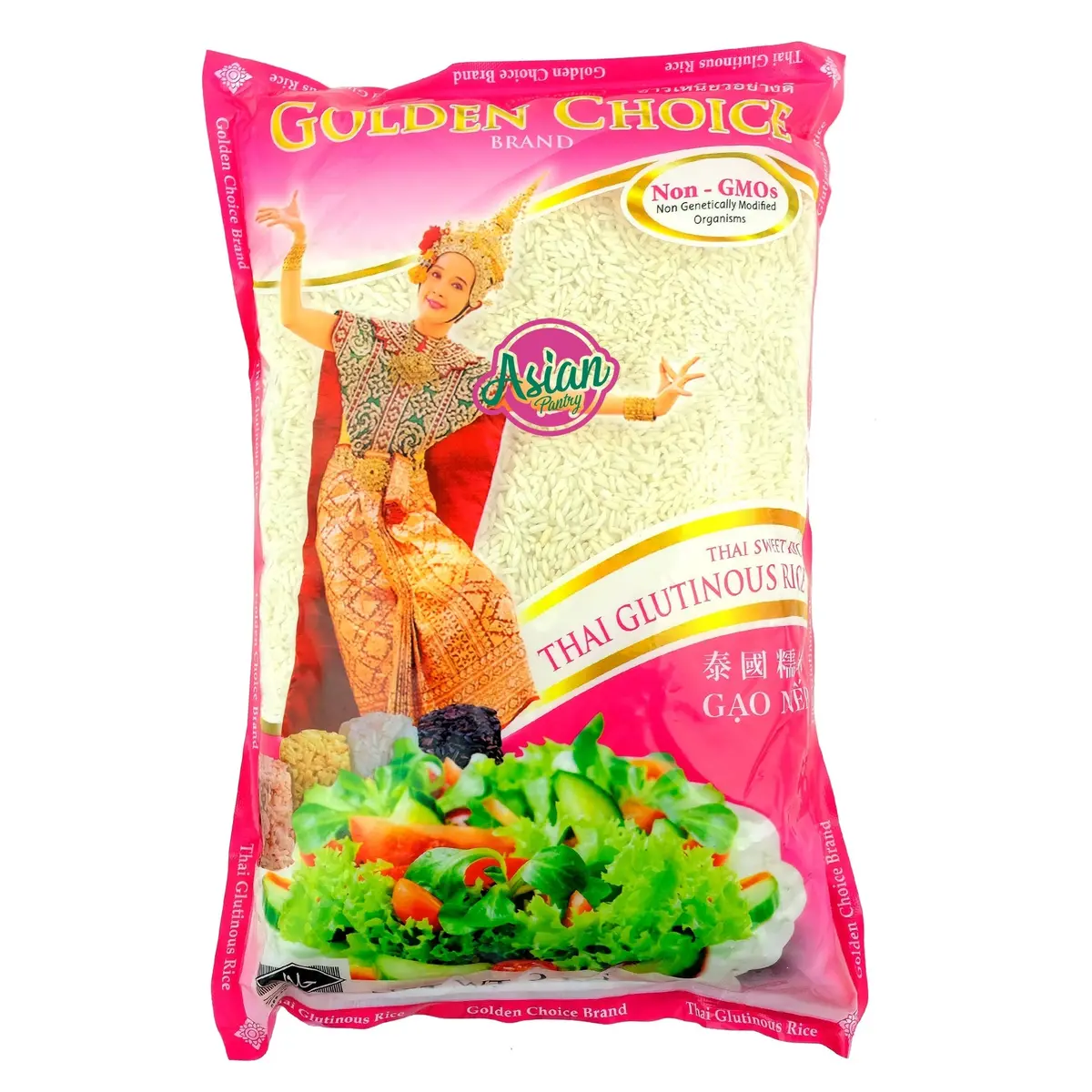 Golden Choice Glutinous Rice 2000G 1
