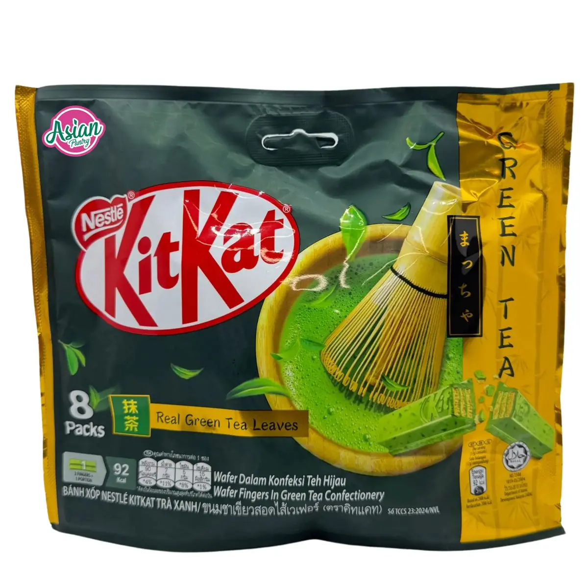 Nestle Kitkat Green Tea 8Pk 136G 1