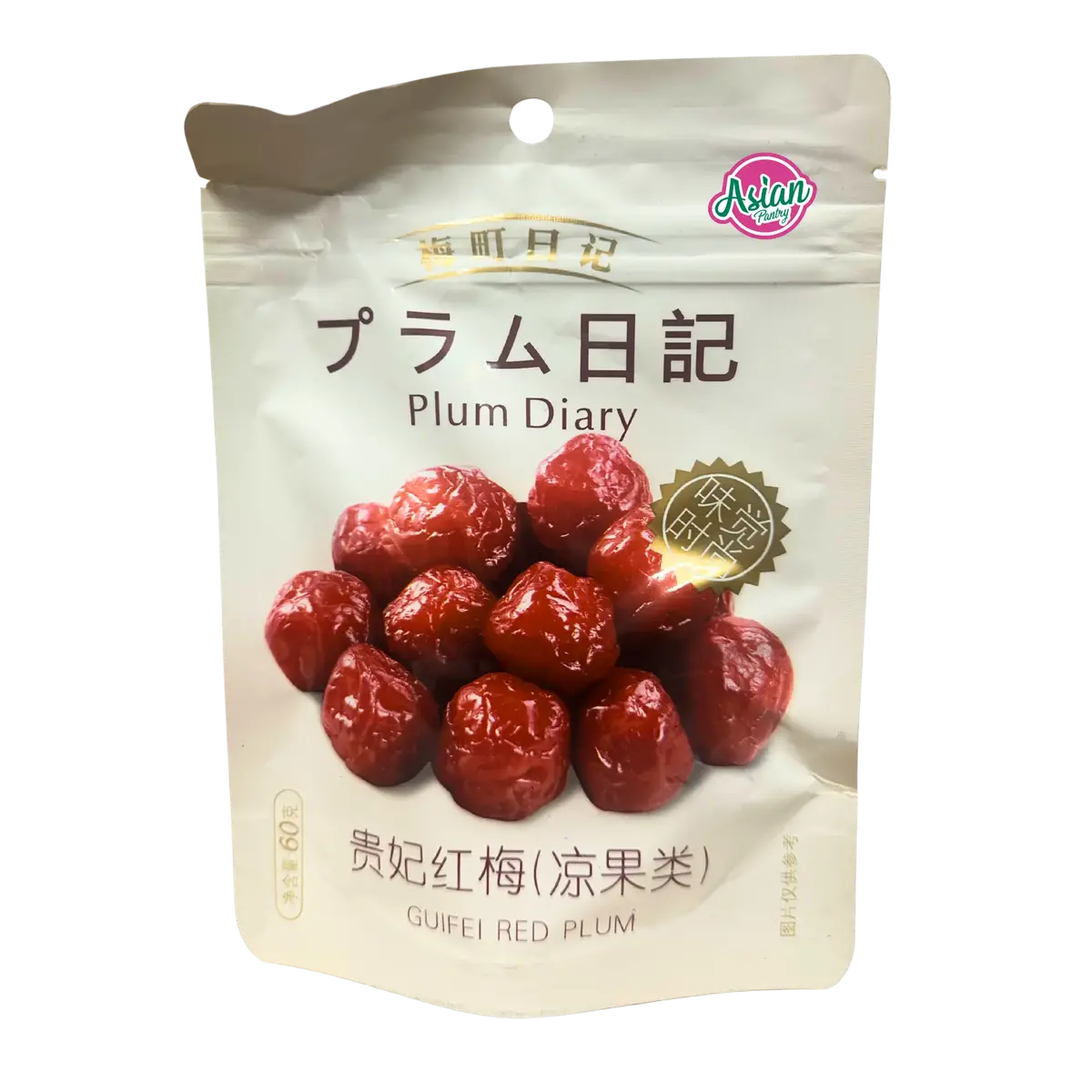 Meimachi Red Plum Snack 60G 1