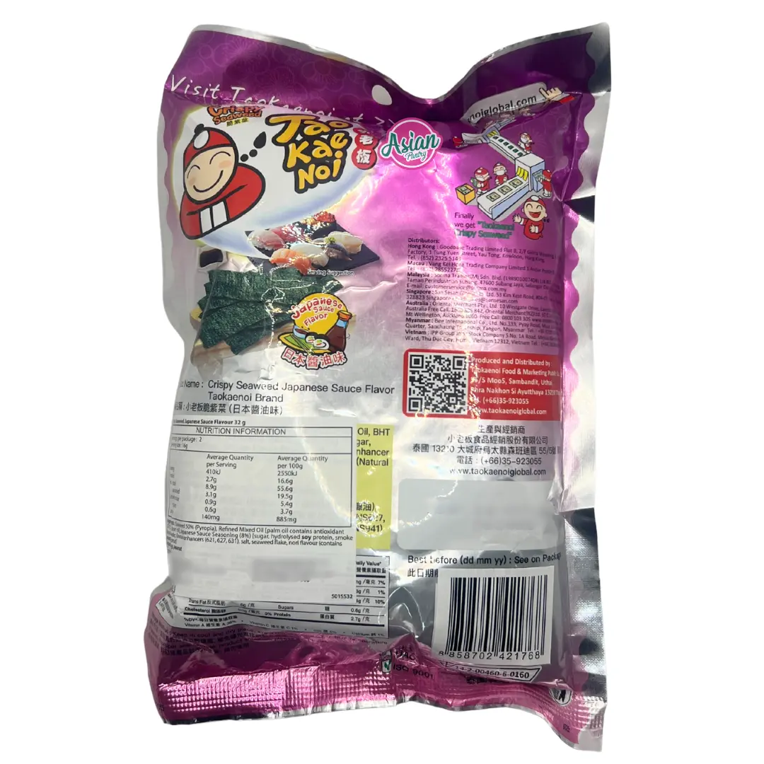 Tao Kae Noi Crispy Seaweed Japanese Sauce Flavour 32G 2