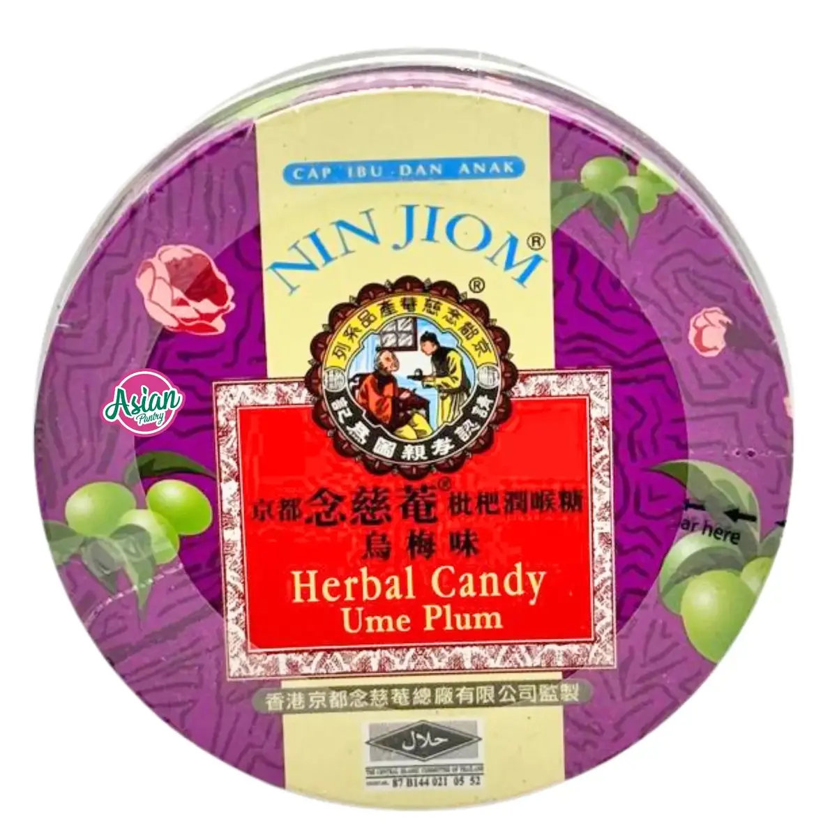 Nin Jiom Herbal Cough Candy Ume Plum 60G 1