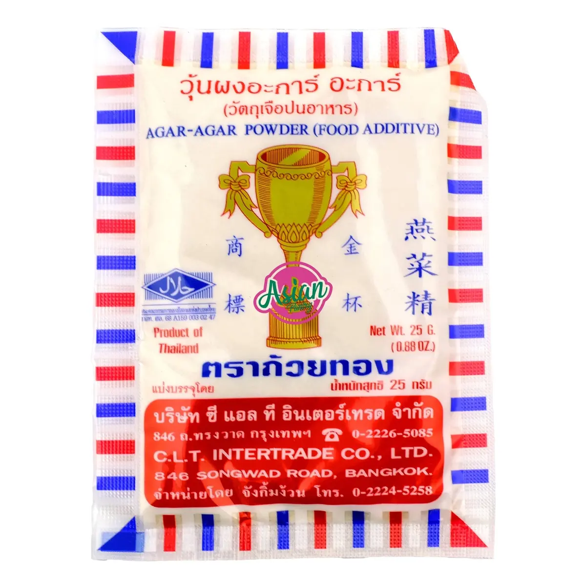 Trophy Agar-Agar Powder 25G 3