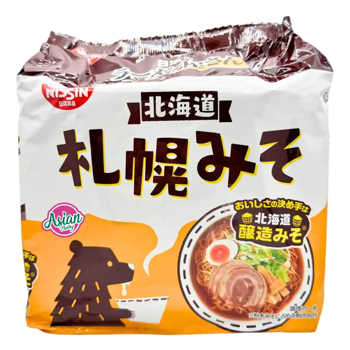 Nissin Sapporo Miso Ramen 1