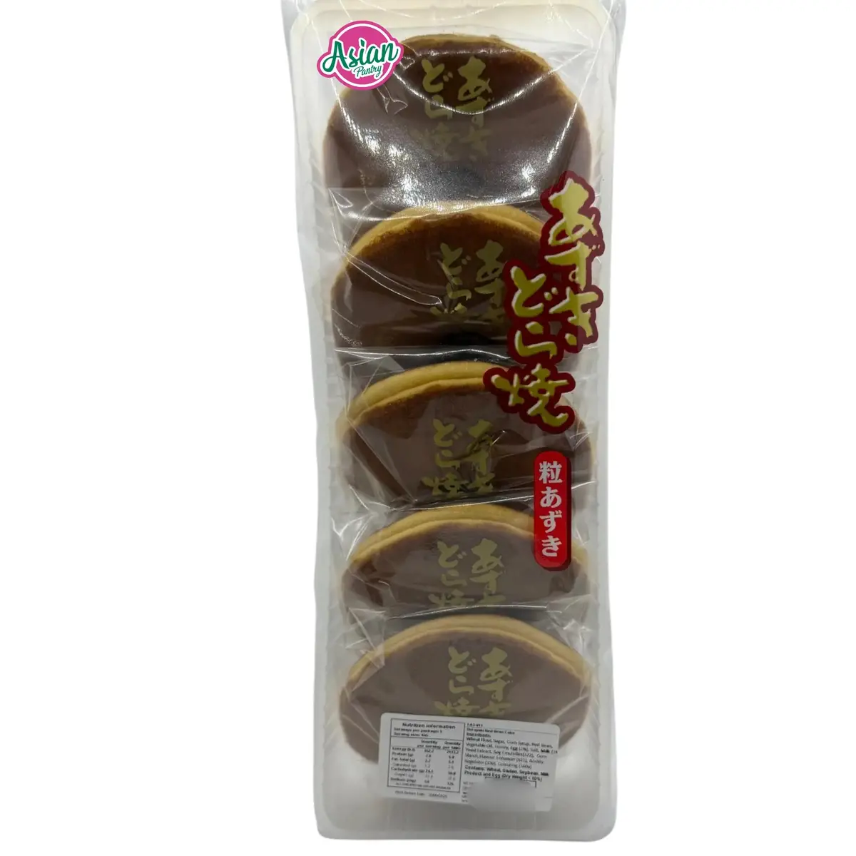 Kotobuki Dorayaki Red Bean Pancake 215G 1