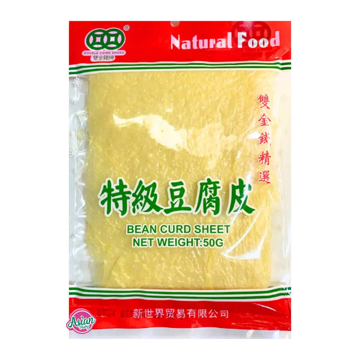 Double Coins Brand Bean Curd Sheets 50G 1