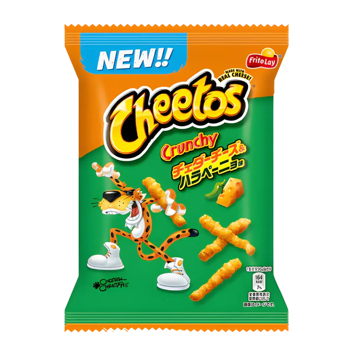 Fritolay Cheetos Cheddar Cheese & Jalapeno Flavour 70G 1