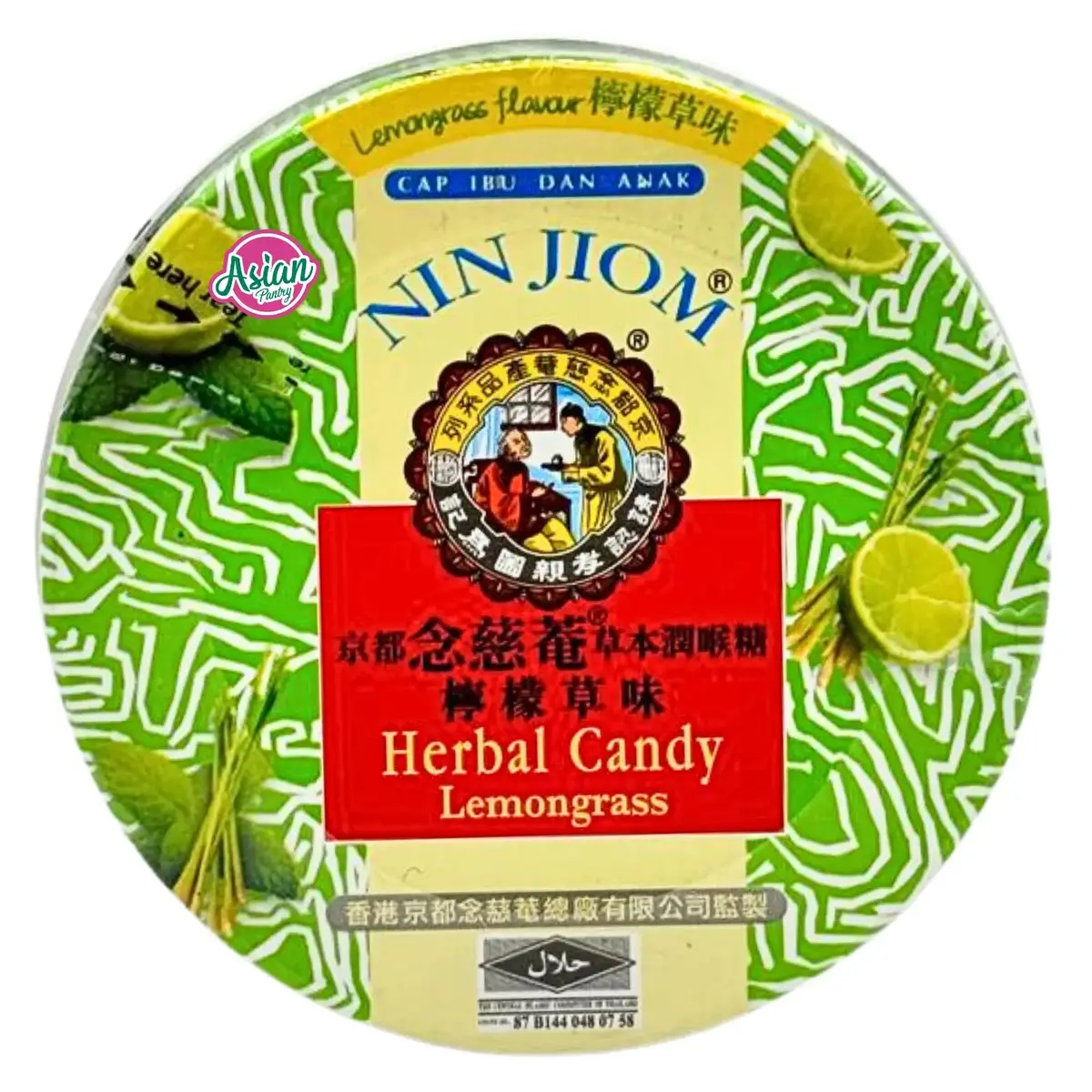 Nin Jiom Herbal Cough Candy Lemongrass 60G 1